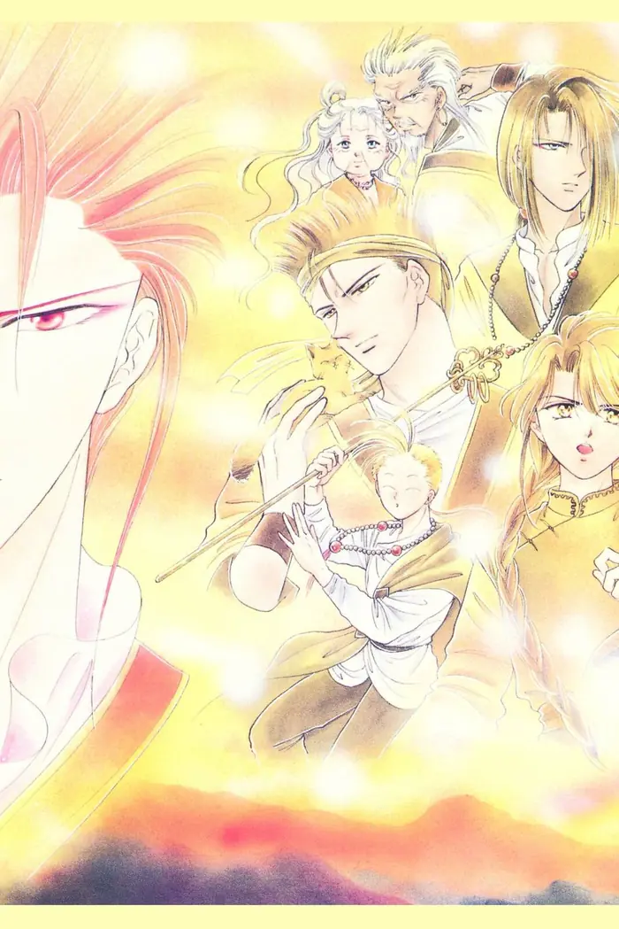 Fushigi Yuugi Chapter 71.5 image 28_optimized